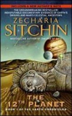 12th Planet (v1 Earth Chronicles)
